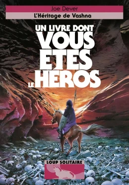 Défis Fantastiques - Rendez-vous avec la M.O.R.T