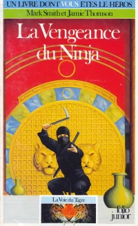 La Vengeance du Ninja